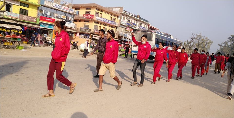 आज पनि अत्तरियामा विप्लव नेतृत्वको नेपाल कम्युनिस्ट पार्टीद्धारा प्रर्दशन 